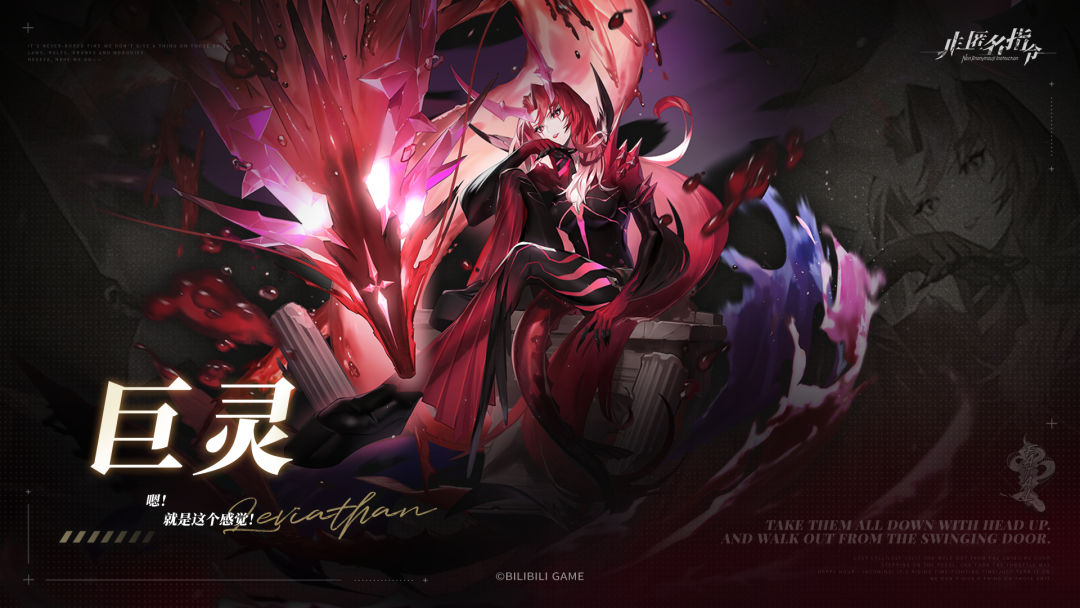 非匿名指令卡池哪个好-新手卡池推荐