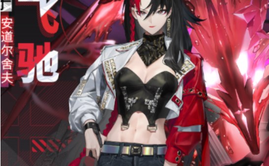 非匿名指令新手十连哪个好-新手无限十连选择推荐