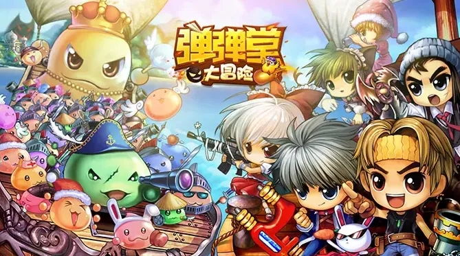 弹弹堂大冒险氪金吗-氪金玩法攻略
