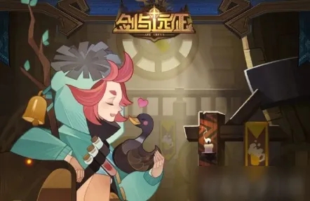 剑与远征兽灵特遣队阵容怎么搭配-兽灵特遣队阵容搭配推荐