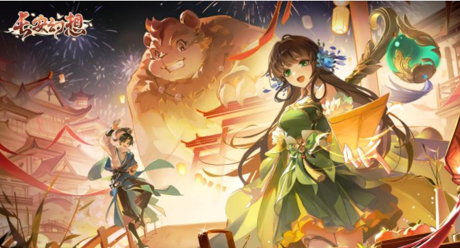 长安幻想新手职业那些好-新手最强职业选择攻略