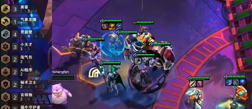 云顶之弈s8拼多多佐伊阵容怎么搭配厉害-s8赛季上分阵容拼多多佐伊玩法阵容推荐