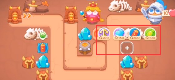 保卫萝卜4饿龙传说第5关怎么过-饿龙传说第5关通关攻略