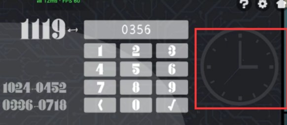 房间的秘密2起点第五关怎么过-第五关图文通关攻略