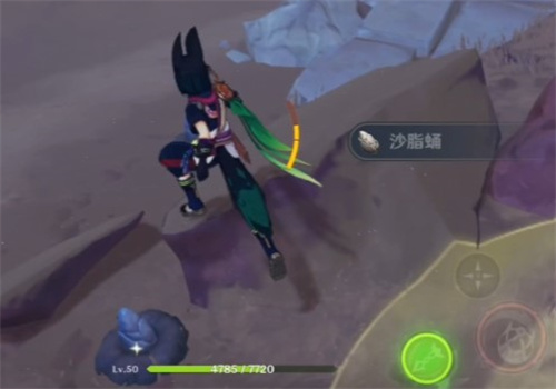 原神沙脂蛹多久刷新-沙脂蛹刷新时间一览