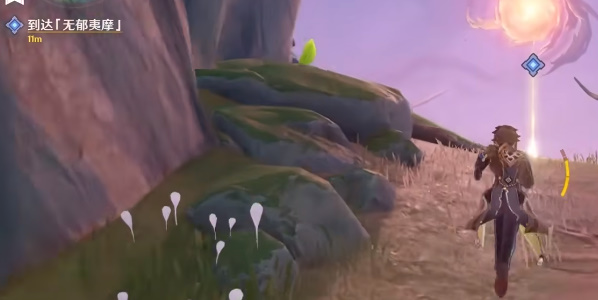原神无郁夷摩在什么地方-无郁夷摩入口位置
