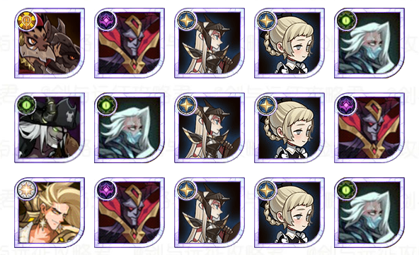 剑与远征诅咒梦境阵容怎么搭配-诅咒梦境阵容搭配推荐