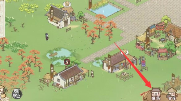 解忧小村落如何种树-播种植物种树方法