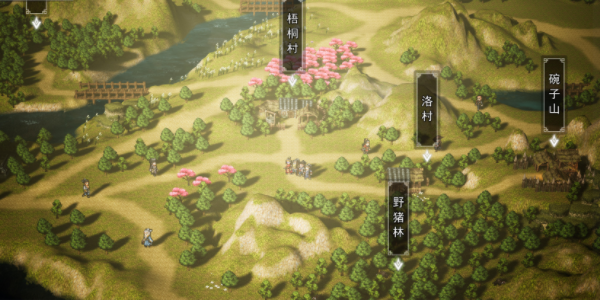 逸剑风云决连鼓山宝箱在哪-连鼓山宝箱位置分享