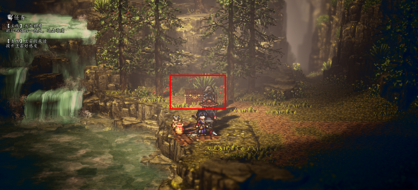 逸剑风云决一线天宝箱在哪-一线天宝箱位置分享