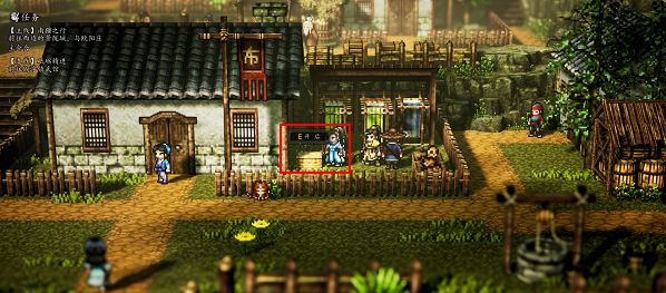 逸剑风云决阎浮镇宝箱在哪-阎浮镇宝箱位置一览