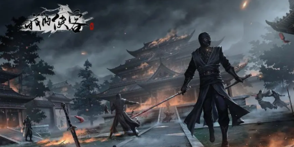 我的侠客武功怎么搭配 最强武功搭配攻略