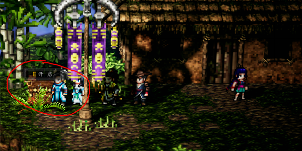 逸剑风云决五仙教宝箱在哪-五仙教宝箱位置大全