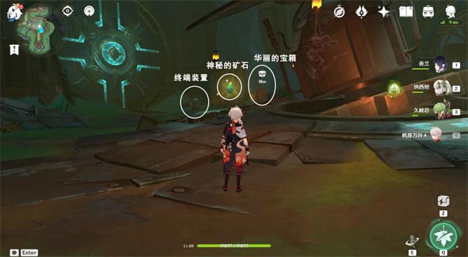 原神枫丹科学院华丽宝箱在哪-枫丹科学院华丽宝箱全收集攻略