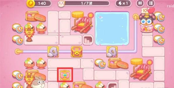 保卫萝卜4秋妃传3关怎么过-秋妃传第3关图文通关流程