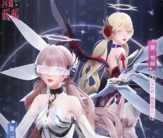 闪耀暖暖未来无限航班如何搭配-未来无限航班高分搭配推荐