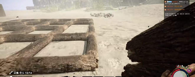 森林之子房子怎么造-建造房屋攻略