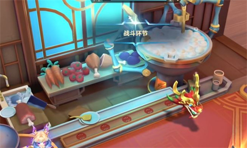 金铲铲之战元宵饭店棋盘值得买吗-元宵饭店棋盘购买建议