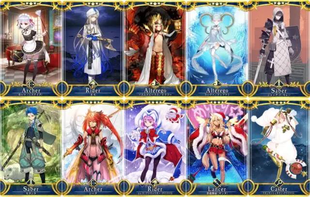 FGO街机独占从者有哪些-2023街机联动实装从者介绍