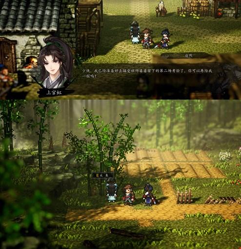 逸剑风云决青木舫任务怎么做-青木舫支线任务攻略