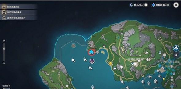 原神检修水下管道怎么过-检修水下管道攻略