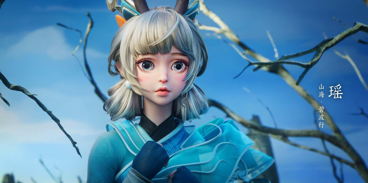 王者荣耀瑶兔年限定皮肤多少钱-瑶兔年限定皮肤价格一览