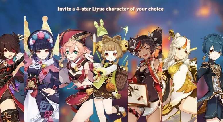 原神3.4版本四星角色哪些好-3.4海灯节四星自选角色详解