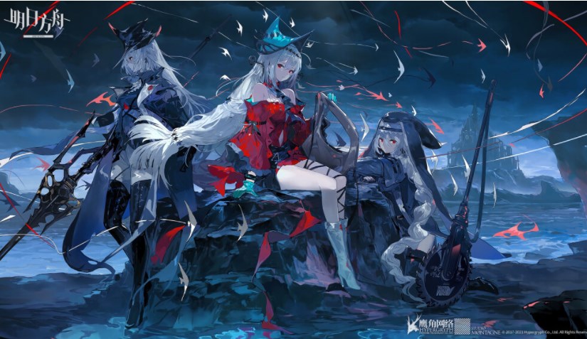 明日方舟兑换码2023大全-永久有效通用礼包码2023