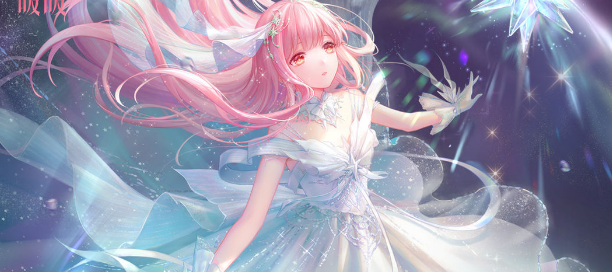 闪耀暖暖2023兑换码有安歇-2023礼包兑换码大全