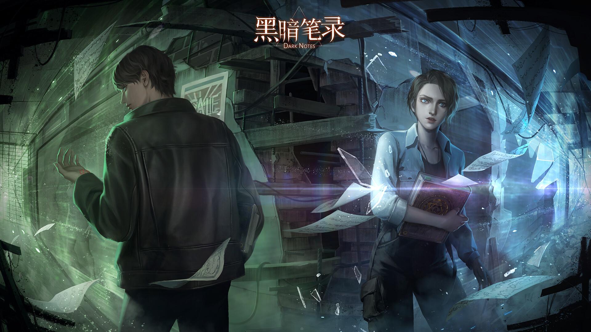 黑暗笔录讲了什么样的故事-游戏背景故事一览