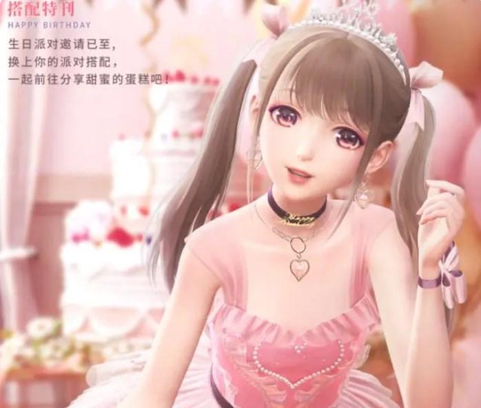 闪耀暖暖甜甜圈派对怎么搭配-甜甜圈派对高分搭配推荐