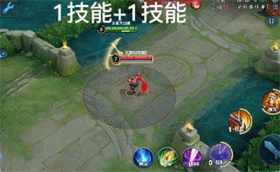 王者荣耀姬小满连招口诀是什么-打团单挑姬小满连招口诀分享