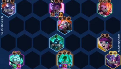 云顶之弈S8AI妖姬阵容怎么搭配-13.3版本AI妖姬阵容搭配攻略