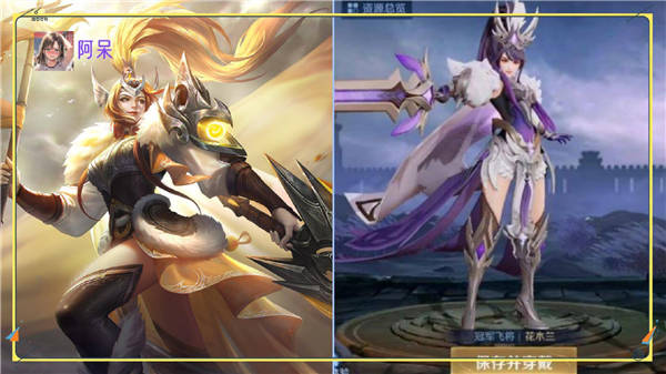 王者荣耀花木兰冠军飞将星传说如何获得-花木兰冠军飞将皮肤获取攻略