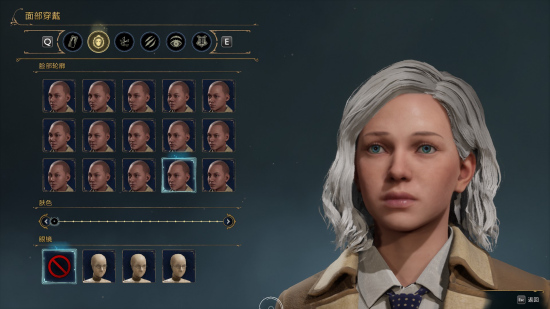 霍格沃茨之遗捏脸数据大全-好看的男生女生捏脸数据分享