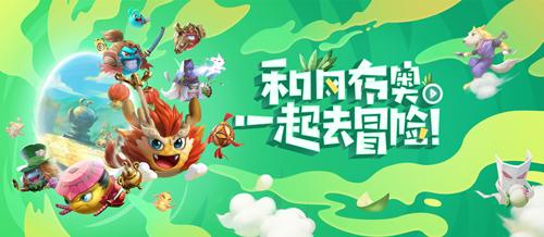 不思议迷宫劲爽一夏定向越野任务怎么通关