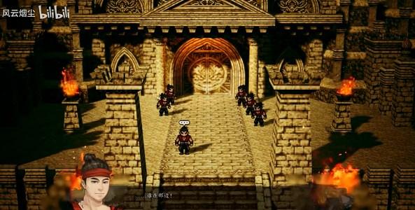 逸剑风云决玄火不灭任务怎么做-玄火不灭任务图文通关流程