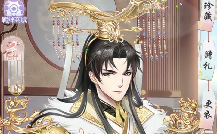 盛世芳华皇上爱吃的菜谱配方什么-皇上爱吃的菜谱配方2023最新