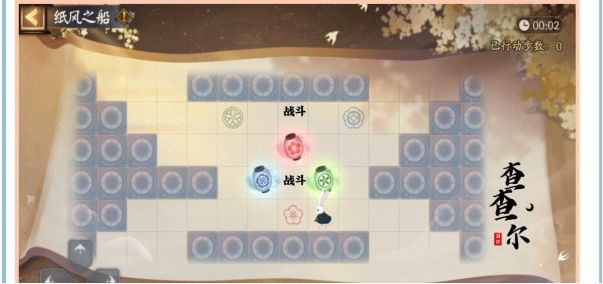 阴阳师纸船之风怎么过-纸船之风通关攻略