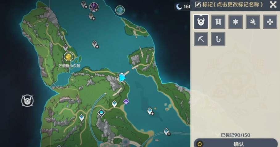 原神千年珍珠骏麟在哪-千年珍珠骏麟位置大全