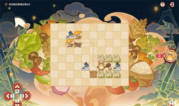 原神纸影寻肴第一天怎么解谜-纸影寻肴第一天满奖励推箱子解密攻略