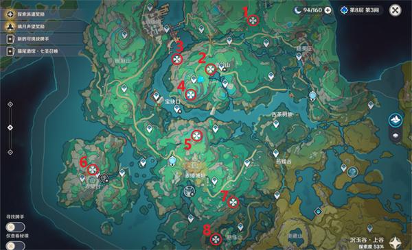 原神4.4沉玉谷华丽宝箱在哪-4.417个沉玉谷华丽宝箱分布图一览