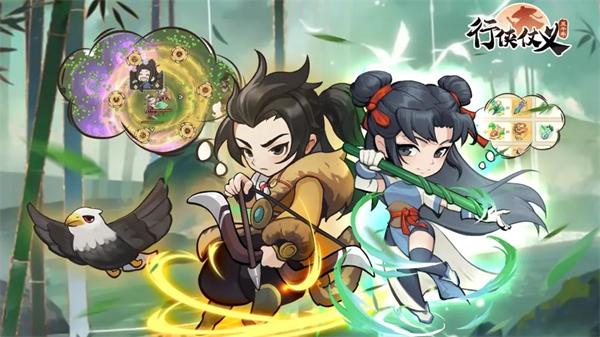 行侠仗义五千年门派加入顺序推荐-门派加入顺序优先级一览