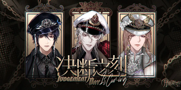 月影别墅怎么送礼-NPC送礼物增加好感度一览