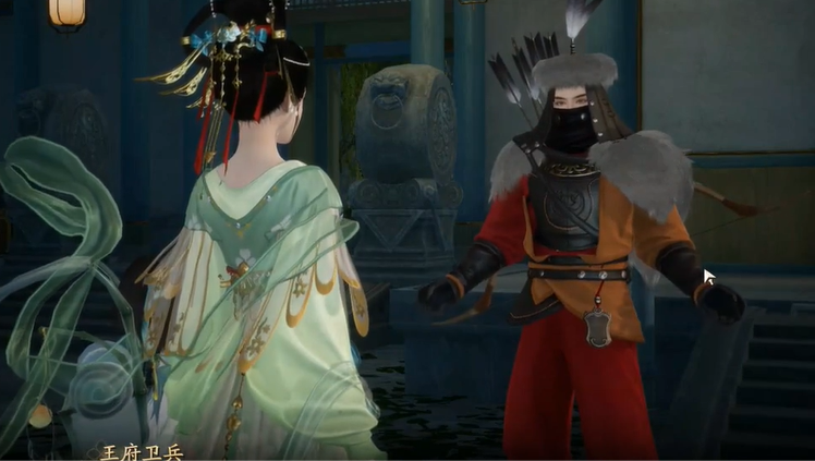 射雕手游杨康线第二章任务攻略-杨康线第二章任务通关技巧分享