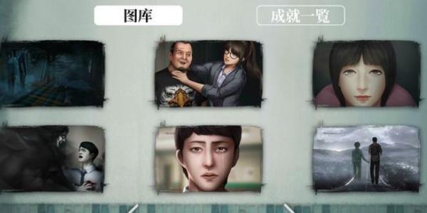 猛鬼大厦一楼的锁匠全结局攻略-八个结局分别怎么达成