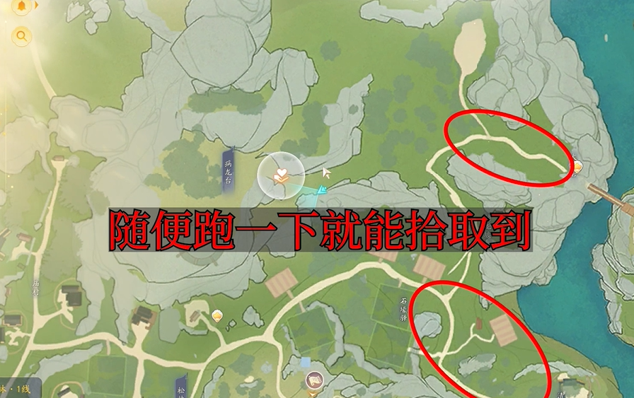 射雕手游梦华录快活林全收集攻略-梦华录快活林收集位置分享