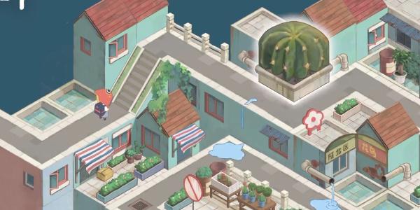 成土市的我第五章怎么过-第五章图文通关攻略