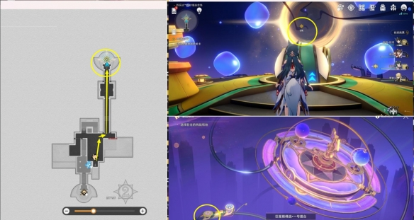 崩坏星穹铁道巨星巅峰战任务攻略-巨星巅峰战任务怎么完成