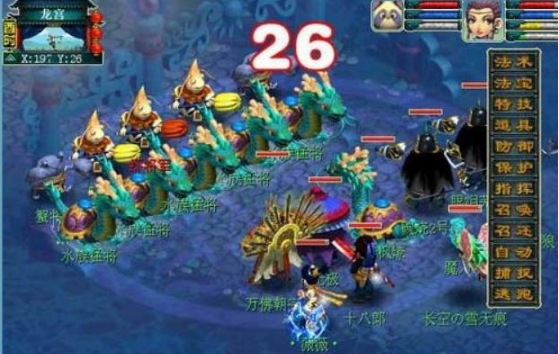 梦幻西游昆仑镜之忆攻略 昆仑镜之忆图文通关全流程